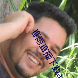 suncitygroup太阳集团--官方网站