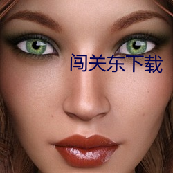 BG大游(中国)唯一官方网站