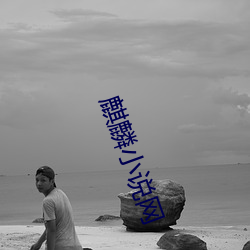金年会(中国)官方网站