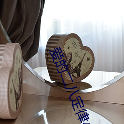918博天堂·(中国)手机版客户端