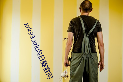 九游会登录j9入口 - 中国官方网站 | 真人游戏第一品牌