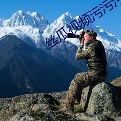 金年会(中国)官方网站