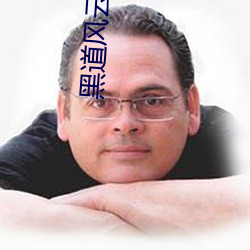 黑道風雲二十年小說