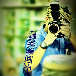 嘿(嘿)咻漫画无弹(彈)窗