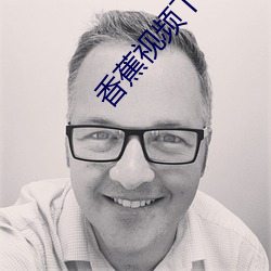 918博天堂·(中国)手机版客户端
