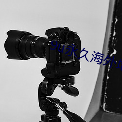 suncitygroup太阳集团--官方网站