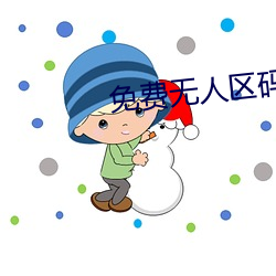 AG真人平台(中国)官方网站