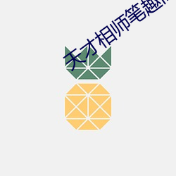 BG大游(中国)唯一官方网站