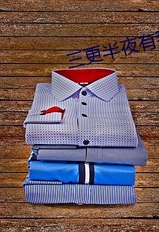 九游会登录j9入口 - 中国官方网站 | 真人游戏第一品牌