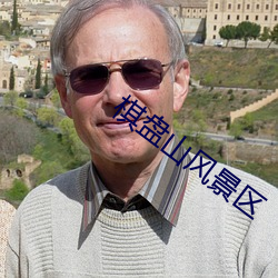 suncitygroup太阳集团--官方网站