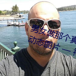 (nn)Ů˭ʵͼƬ(pin) Ů߶̬ͼƬ  (q)
