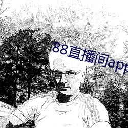 88直播间app