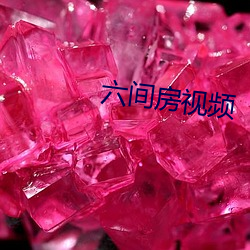 鸿运国际·(中国)会员登录入口