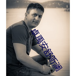 尊龙凯时·(中国)官方网站