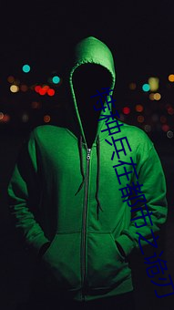 尊龙凯时·(中国)官方网站
