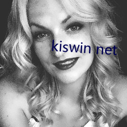 kiswin net