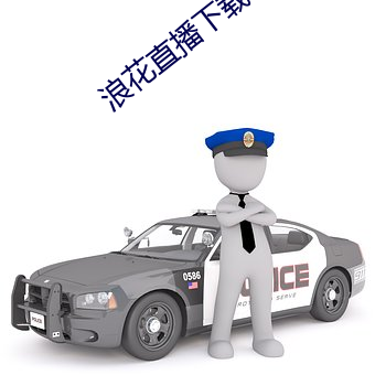 大发welcome(中国游)首页官网登录