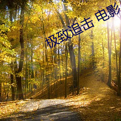 suncitygroup太阳集团--官方网站