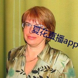 九游会登录j9入口 - 中国官方网站 | 真人游戏第一品牌