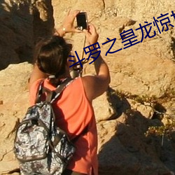 九游会登录j9入口 - 中国官方网站 | 真人游戏第一品牌