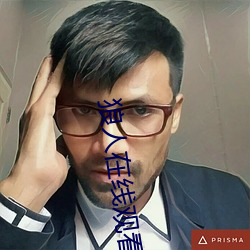 918博天堂·(中国)手机版客户端