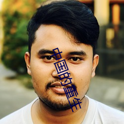 尊龙凯时人生就是搏(中国区)官方网站