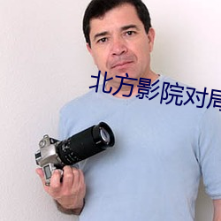 AG真人平台(中国)官方网站