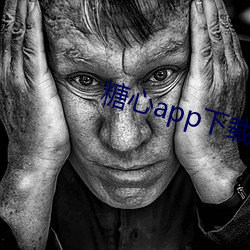 米乐M6·(中国)官方网站