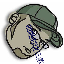 啪啪时这三(sān)款”经典姿势“的精髓(suǐ)