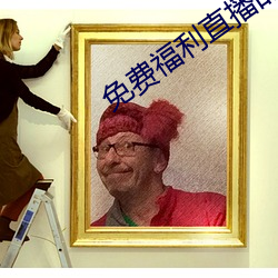 九游会登录j9入口 - 中国官方网站 | 真人游戏第一品牌