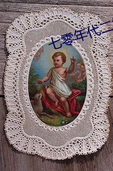 七零年代二婚妻