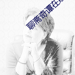 米乐M6·(中国)官方网站