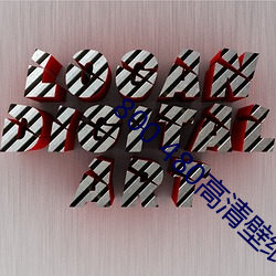 九游会登录j9入口 - 中国官方网站 | 真人游戏第一品牌