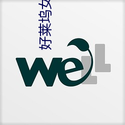 米乐M6·(中国)官方网站