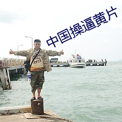 鸿运国际·(中国)会员登录入口