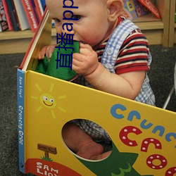 直播app一對一