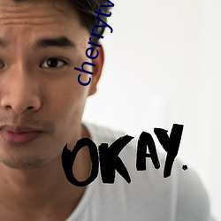 cherrytv二维码