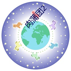 鸿运国际·(中国)会员登录入口