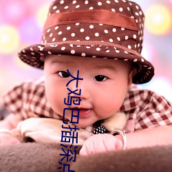 918博天堂·(中国)手机版客户端