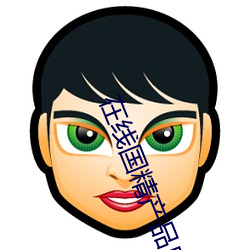 AG真人平台(中国)官方网站