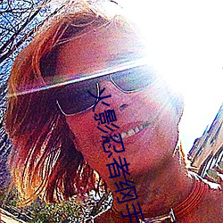 火影忍者纲(gāng)手本(běn)子