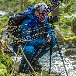 堕落的(de)秘密妈妈(mā)被公司(sī)老总