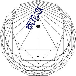 尊龙凯时人生就得博·(中国)官网