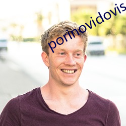 porinovidovis