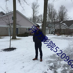 人生就是博·(中国区)官方网站