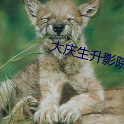 鸿运国际·(中国)会员登录入口