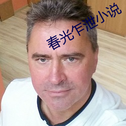 尊龙凯时人生就是搏(中国区)官方网站