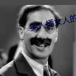 金年会(中国)官方网站