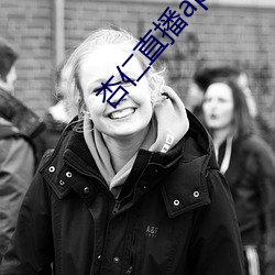 AG真人平台(中国)官方网站