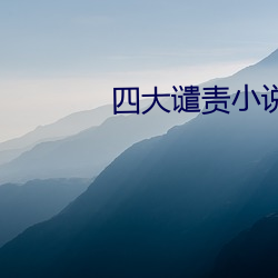 金年会(中国)官方网站